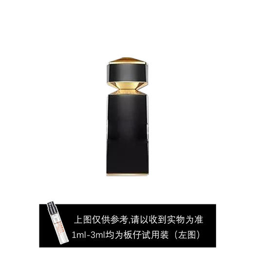 宝格丽巍晶宝石香水1.5ml 商品图0