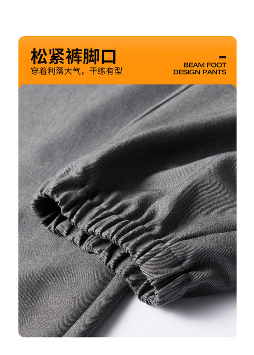 PINLI品立秋冬新款百搭纯色直筒休闲束脚长裤男潮B213117122 商品图6