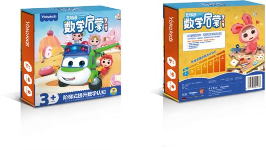 k0020数学启蒙七合一 商品图0