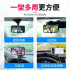 HUD抬头车载手支架仪表台汽车导航直视路面通用仪表盘支撑架新 商品缩略图3