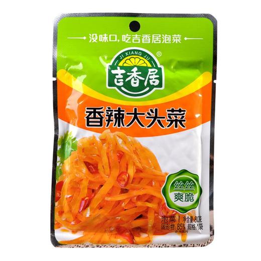 吉香居香辣大头菜80g 商品图0