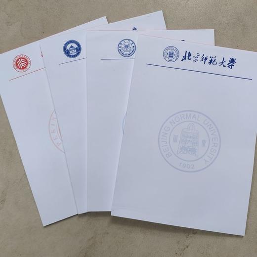 北京清华厦门四川复旦浙江大学草稿纸空白名校徽励志本子 16K便签 商品图2