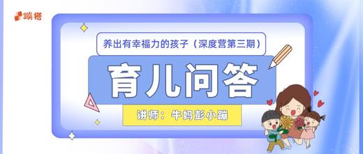 1.24视频号直播回放2 商品图0