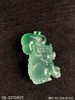 玻璃飘翠裸石【06-2210601】具体价格微信咨询 商品缩略图6