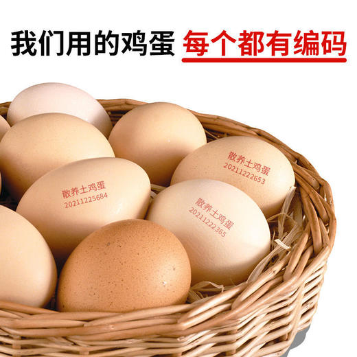 商超同款麻薯面包整箱零食早餐代餐麻薯球 商品图2