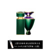 宝格丽香水礼盒（绿玛瑙宝石香水8ml+蛇碧玉宝石香水8ml） 8ml*2 商品缩略图0