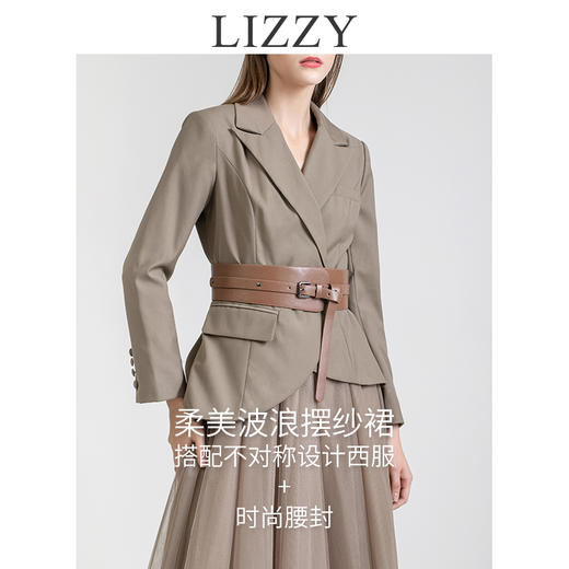 LIZZY 时尚百搭不规则波浪摆网纱半身裙7383 商品图2