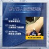 妮维雅男士水活多效润肤露50G 商品缩略图4