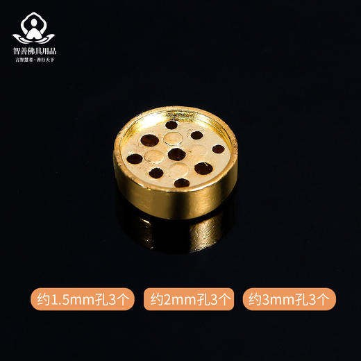 瑜伽打座香插莲花香插琉璃书房香薰用线插合金檀香沉香托香 商品图6