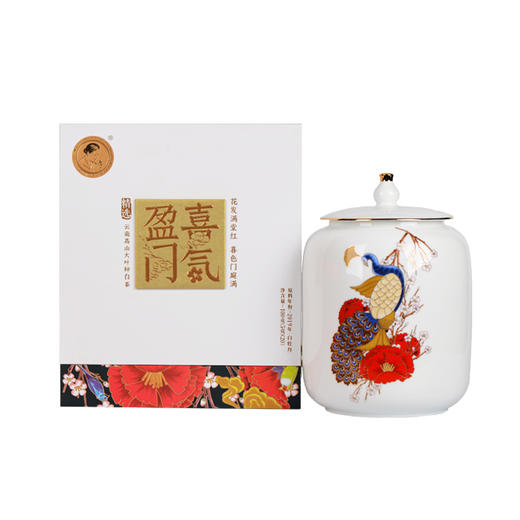 澜沧古茶2021年茶妈妈喜气盈门白玉玲珑100g散茶礼盒 商品图5