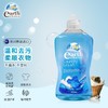 澳洲大地之选洗衣液450ML 商品缩略图0