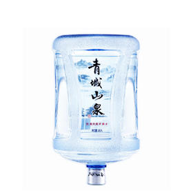 【A润家送水-万象星座】蓝光青城山泉桶装水-下单完成不退不换