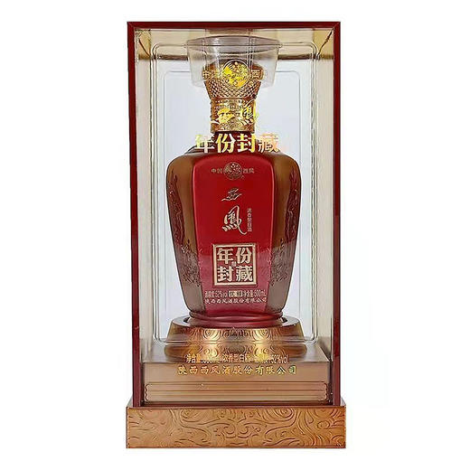 西凤年份封藏优雅 商品图8