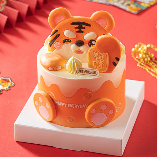 虎虎生威 商品图0