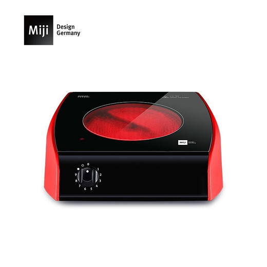 德国米技电陶炉/Miji Gala I2000  大功率远红外辐热炉跑车升级款（红色） 商品图0