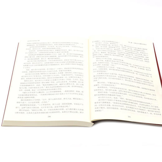 成吉思汗的用兵之道 商品图4