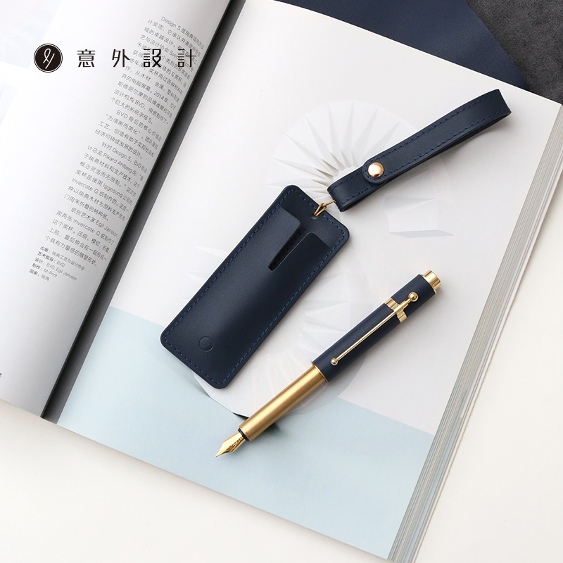 小时光便携钢笔笔套【不支持储值与微信合并支付】
