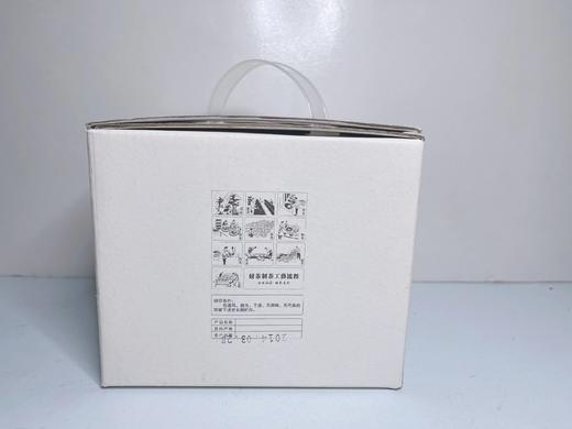 汇丰农业 清远石潭蒲坑白茶6饼装 商品图2