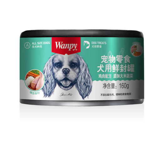 顽皮罐头（犬猫） 商品图10
