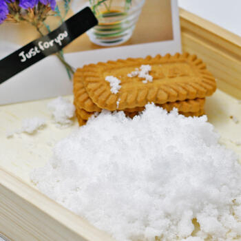 京糖  优级绵白糖 454g 中华老字号 北京糖酒集团出品 SINCE1949 烘焙冲饮烹饪 /食品饮料 /粮油调味 /调味品 商品图3