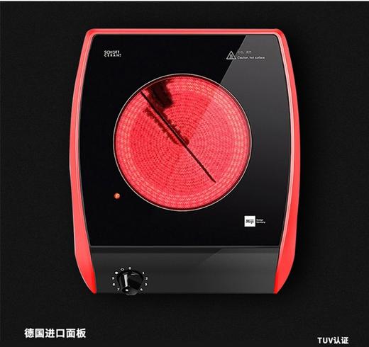 德国米技电陶炉/Miji Gala I2000  大功率远红外辐热炉跑车升级款（红色） 商品图4