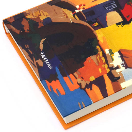 水磨坊疑案(大英图书馆侦探小说黄金时代经典作品集)(精) 商品图2