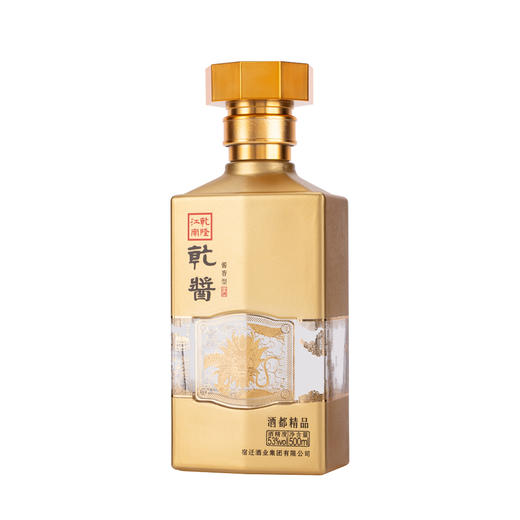 乾酱酒都精品 乾酱白酒 500ml 商品图3