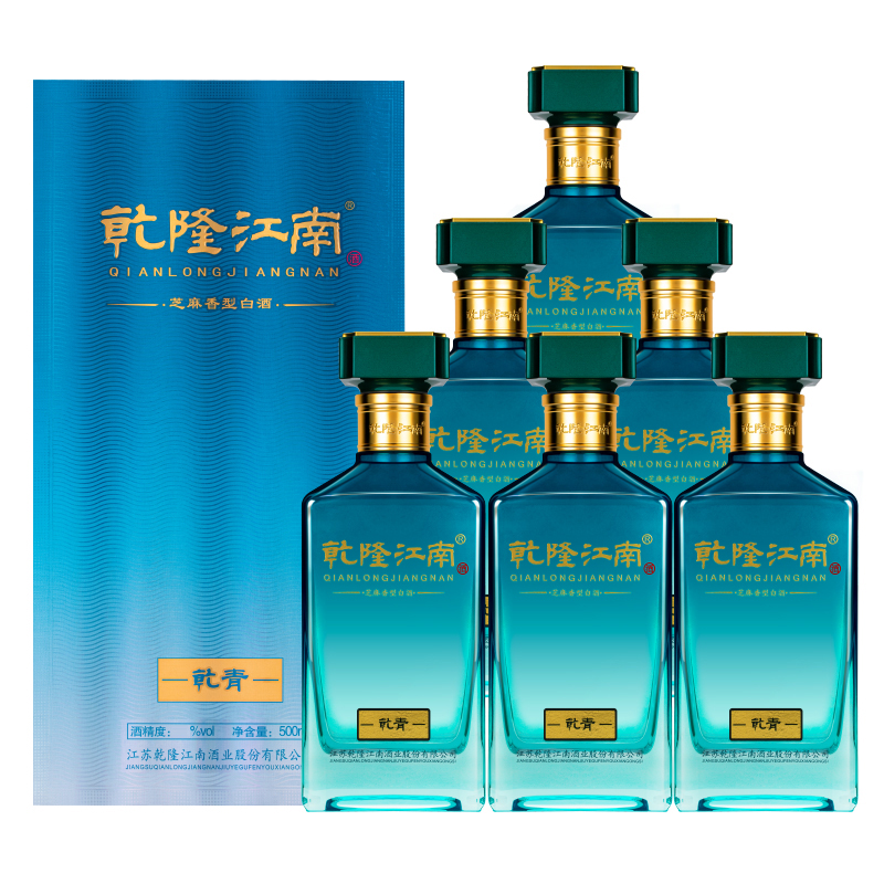 乾隆江南乾青酒500ml  芝麻香型白酒 6瓶整箱装