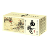 西游记(典藏版共60册)/中国古典名著连环画 商品缩略图0