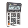 卡西欧计算器 日常商务  办公计算器GX-120B 商品缩略图3