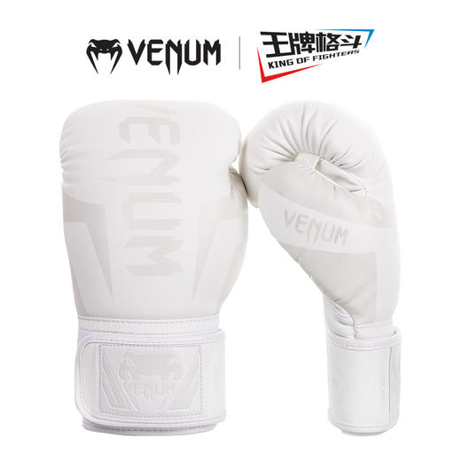 毒液精英系列拳套 商品图4