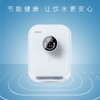 壁挂即热式管线机SL-GXJ-210连接净水机 商品缩略图0