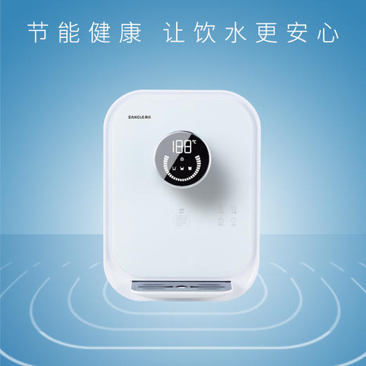 壁挂即热式管线机SL-GXJ-210连接净水机 商品图0