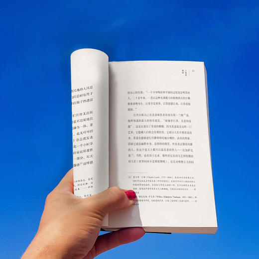 《茶之书》 商品图4