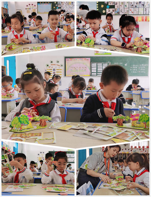 2022春邳州市奚仲路小学力翰科普幼儿园【气象小小兵】课程 22.C.D.D.23 商品图0