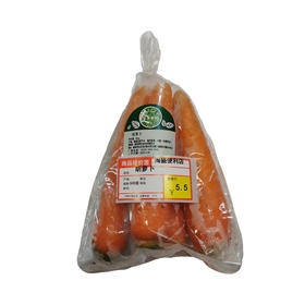 胡萝卜500g