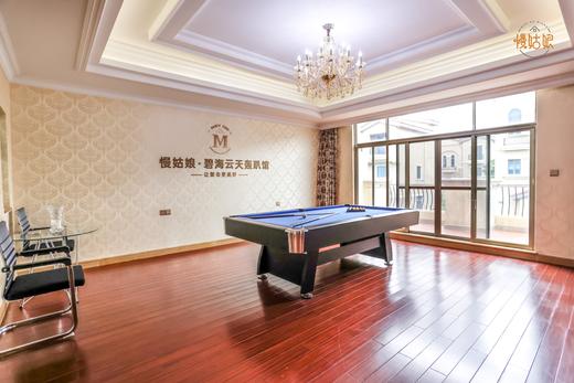 江门慢姑娘碧海云天别墅轰趴馆 商品图2