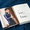 羽生结弦(王者之路) 商品缩略图4
