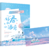 好看的小酒窝 商品缩略图0