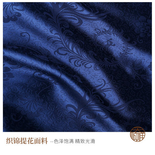 天福系列-凤羽女唐装（蓝） 商品图4