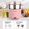 利仁电煮锅 商品缩略图2