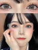 【年抛】 青茶灰 Doriscon Pro | 大直径14.5 着色14.0 | 【同品牌多副美瞳更划算，选款色板在详情页内】，灰色美瞳 商品缩略图6