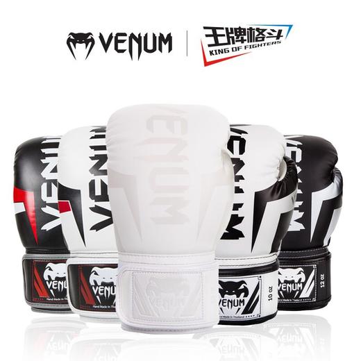 毒液精英系列拳套 商品图1