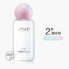 珍视明玻尿酸洗眼液 500ml 商品缩略图1