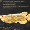 河南中钱 999足金摆件   招财龙鱼 商品缩略图3