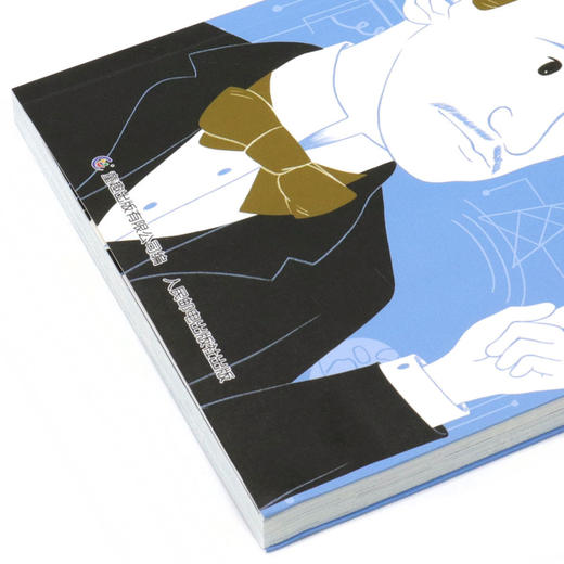 马可尼/改变世界的巨人 商品图2