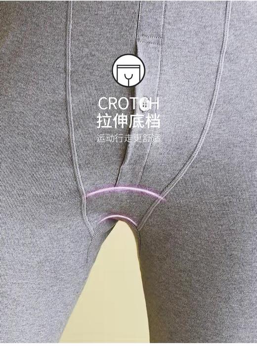 仕乐时尚中厚暗条全棉男裤 商品图2