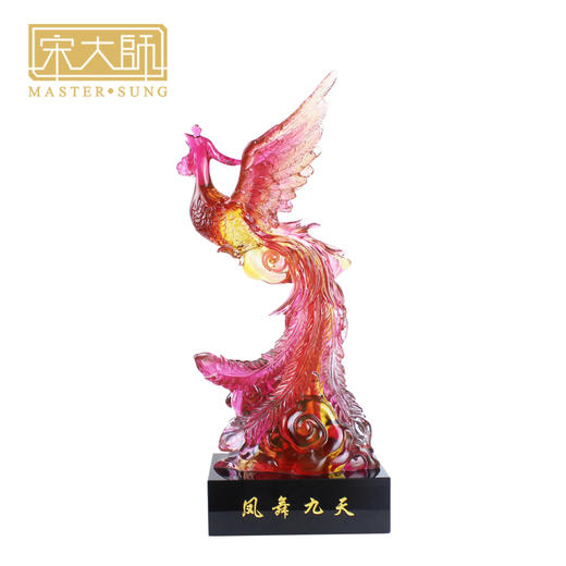 宋韶光新款 凤舞九天 古法琉璃摆件商务工艺礼品 商品图1