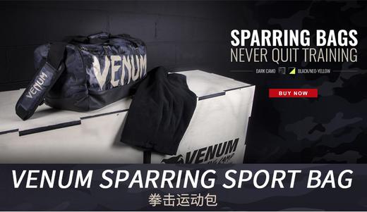 毒液拳击运动包 商品图0