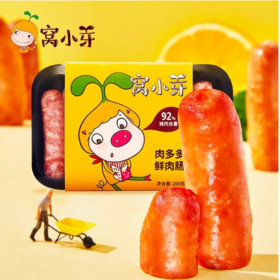 窝小芽肉多多鲜肉肠